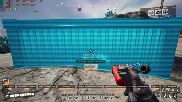 сетисфактори