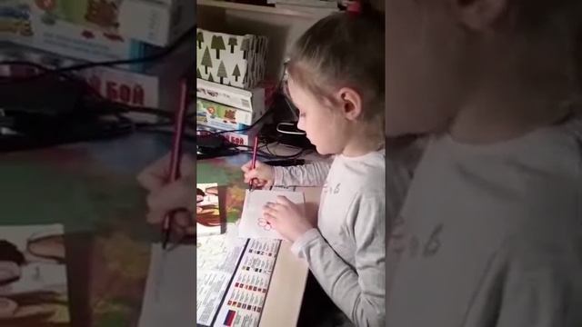 Потапова Ксения акция Подари книгу смотреть онлайн