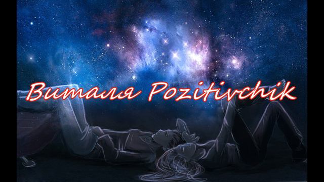 Чёрный Крем - Байконур 2018 mp4 смотреть онлайн