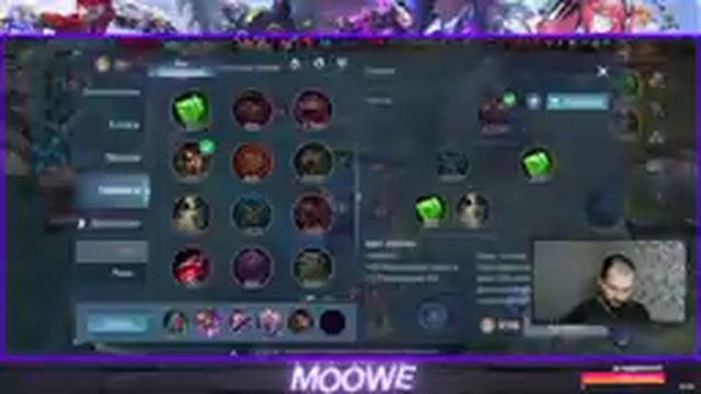 #MobileLegends ОТРАБАТЫВАЮ ЗА ПРОПУЩЕНЫЙ ДНЕВНОЙ СТРИМ ? РОЗЫГРЫШ АЛМАЗОВ ЗА КАЖДЫЕ 30 ЛАЙКОВ!!! ?