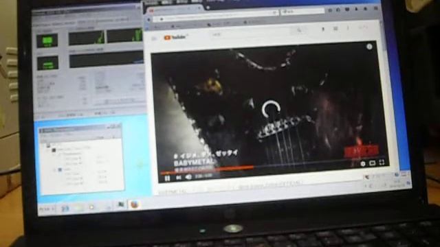 ProBook 4510s改 対面700台の実績 POF爆速SSD Win7旧型 値下げ смотреть онлайн