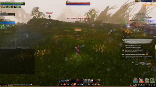 ArcheAge Сервер Ария, все с нуля, день пятый, докачиваем лвл смотреть онлайн