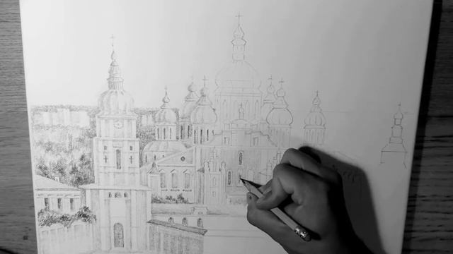 Рисунок КАРАНДАШОМ. Михайловский Золотоверхий Собор. УСКОРЕННАЯ СЪЁМКА. смотреть онлайн