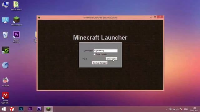 Как устранить лаги в Minecraft (120 FPS ) смотреть онлайн
