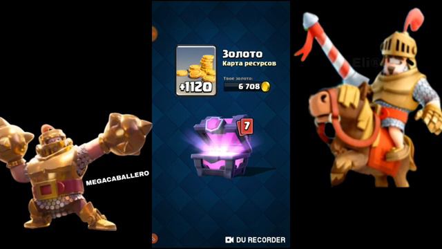 МЕГА ОТКРЫТИЕ СУНДУКОВ В ИГРЕ CLASH ROYALE!!!! смотреть онлайн