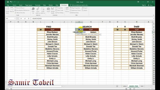 2- دورة VBA Advanced الدالة InStr شرح الفنيات و الاسرار смотреть онлайн