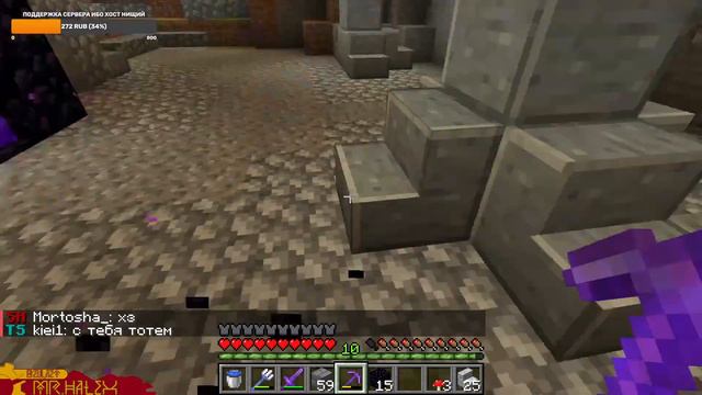 #андчилл развиваем клан (Minecraft) | БЕСПЛАТНЫЙ ПРИВАТНЫЙ ВАНИЛЬНЫЙ СЕРВЕР смотреть онлайн