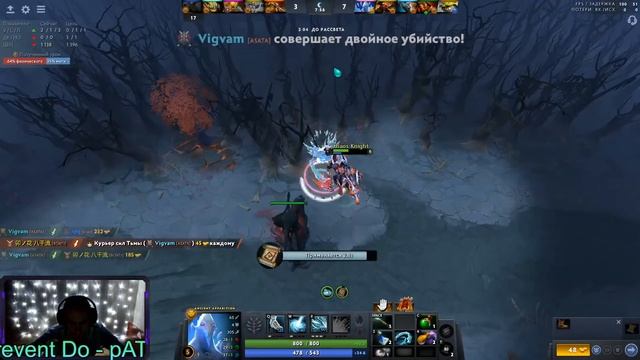 Дотка на титанах #11 смотреть онлайн