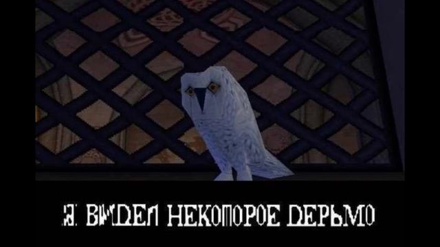 Я видел некоторое дерьмо смотреть онлайн