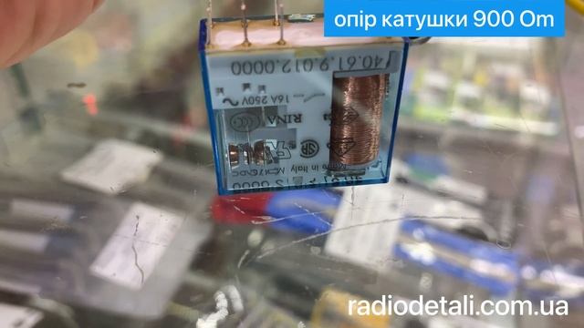 Реле Finder і колодка Finder