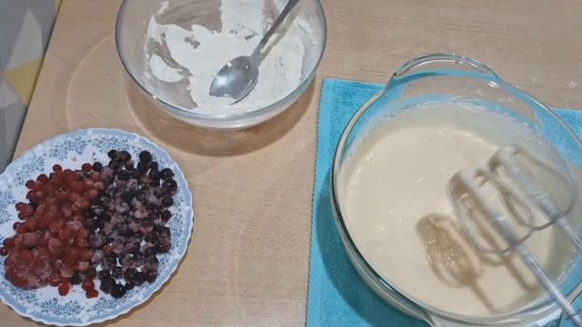 Вкусовые Эмоции