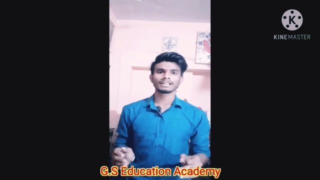 Notice - G.S Education Academy | GAURAV SINGH | #gseducationacademy | #gseducation2020 смотреть онлайн