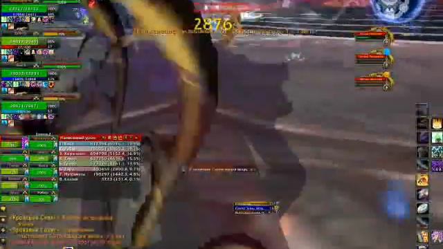 Кровавый совет(цлк 10) смотреть онлайн