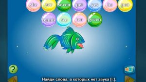 Английский язык 2 класс Биболетова Lesson 49 видеоурок
