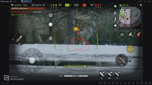 Tank Company Mobail. стрим на фоне пздца. смотреть онлайн