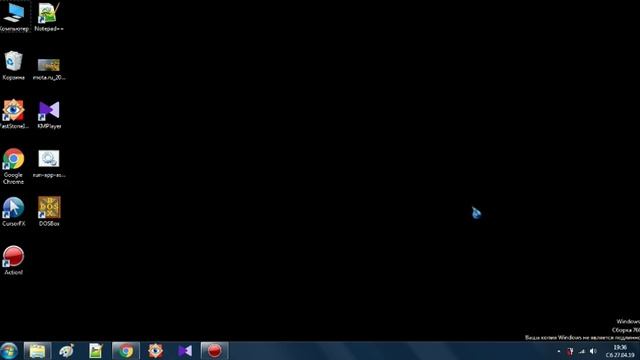 Как запустить командную строку в windows 7 смотреть онлайн