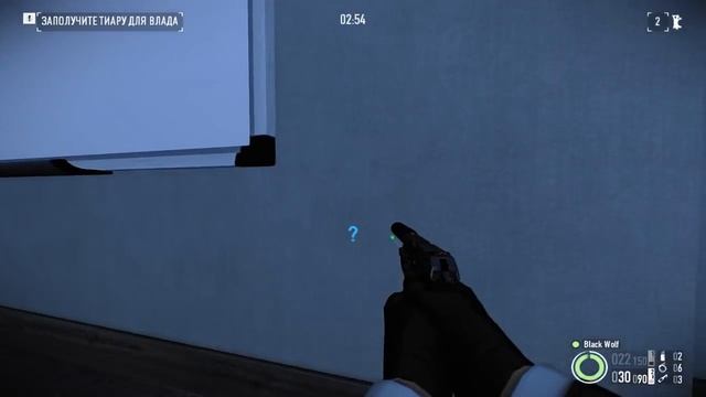 Payday 2: "Украинское дело" Соло прохождение по стелсу смотреть онлайн