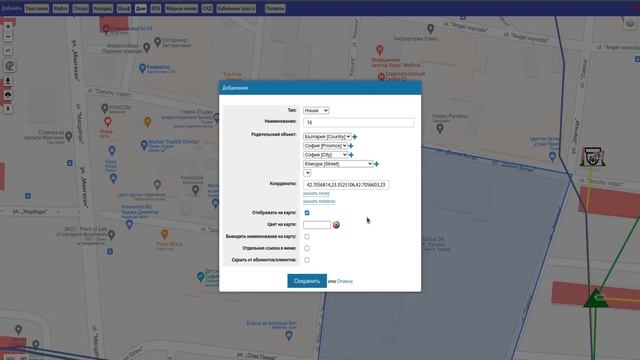 ERP USERSIDE – Добавление зданий на карту покрытия смотреть онлайн