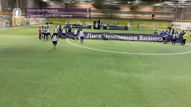 Гипротрубопровод - Страховой Дом ВСК Заречье (3:1) смотреть онлайн