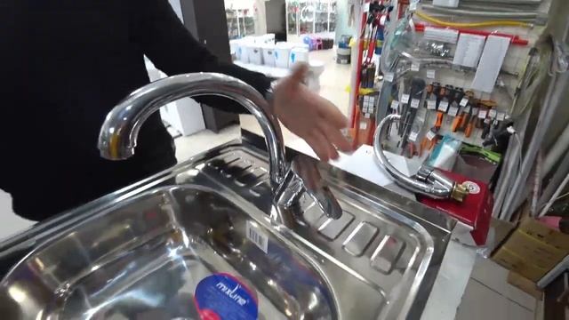 Смеситель для кухни латунной мощной гайкой в виде короны качество гарантия заказ по ссылке смотреть онлайн