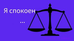 Вигуки  Когда Вигуки в ссоре