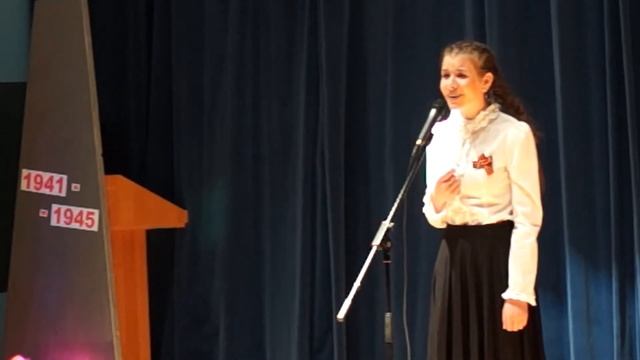 Прощание (Ю.Друнина) смотреть онлайн