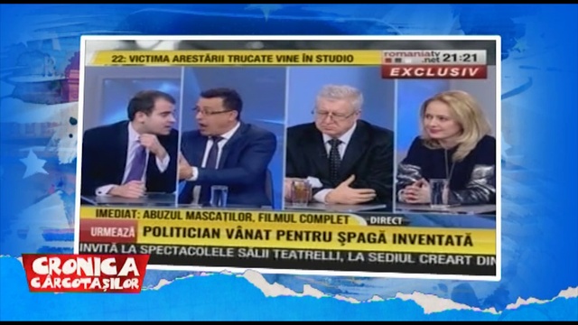 pasarea sfarcul pitic смотреть онлайн