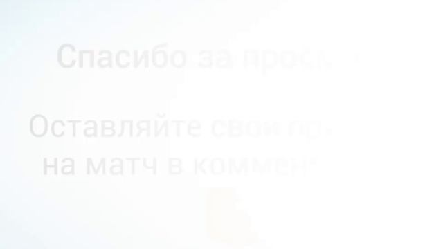 Валенсия - Ювентус - Где смотреть 19.09.18, по какому каналу трансляция матча смотреть онлайн