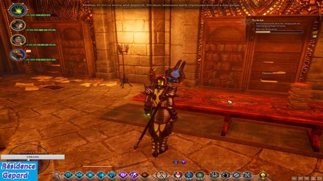 Dragon Age: Inquisition Стрим 31 Инквизитор.Точно финал!!! смотреть онлайн