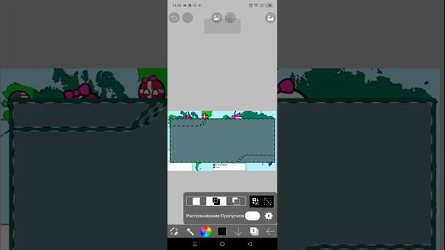 Как сделать окно прозрачным IbisPaint смотреть онлайн