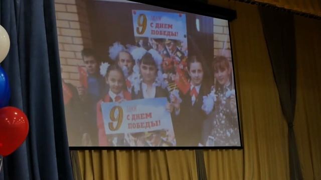 Выпускной 11 В класс. Краснодар, школа 61, 2022. смотреть онлайн