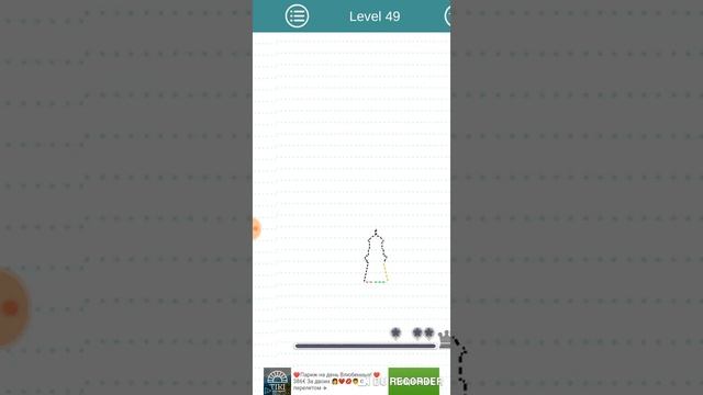 Прохождение игры "draw in" Часть 5 смотреть онлайн