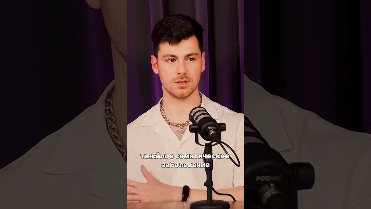 Может ли тревога убить? #тревога #стресс #смерть #выдох