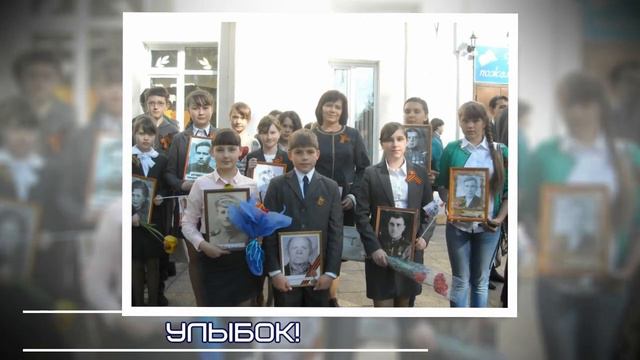 Выпуск 2019 9б класс г Сенгилей смотреть онлайн