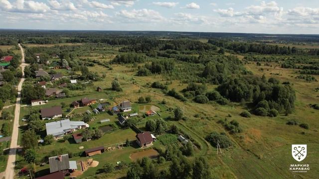 Земельные участки 18 ГА и 32 ГА смотреть онлайн