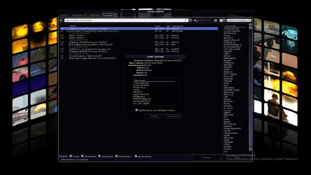 Прямая трансляция пользователя Double Game смотреть онлайн