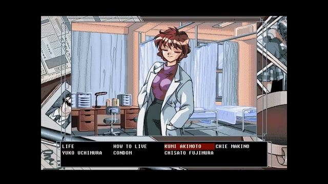 Three Sisters' Story 50 - C смотреть онлайн