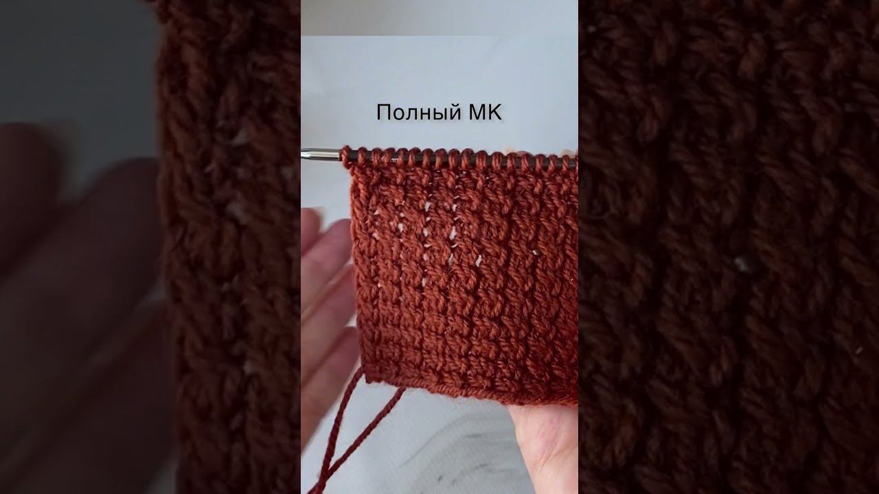 Классный узор Раппорт 2п смотреть онлайн