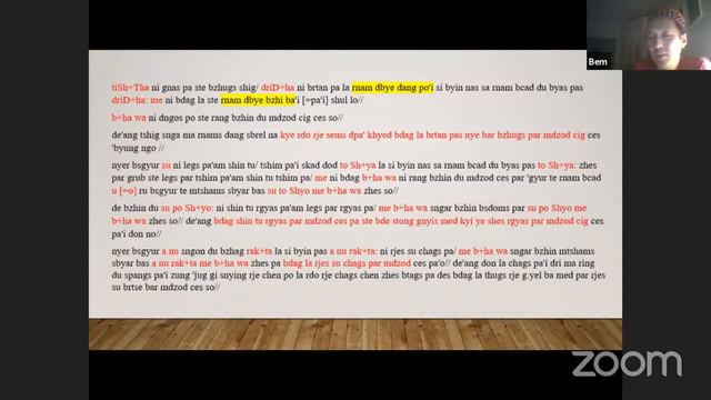 Митруев Б.Л. Комментарий на стослоговую мантру Ваджрасаттвы