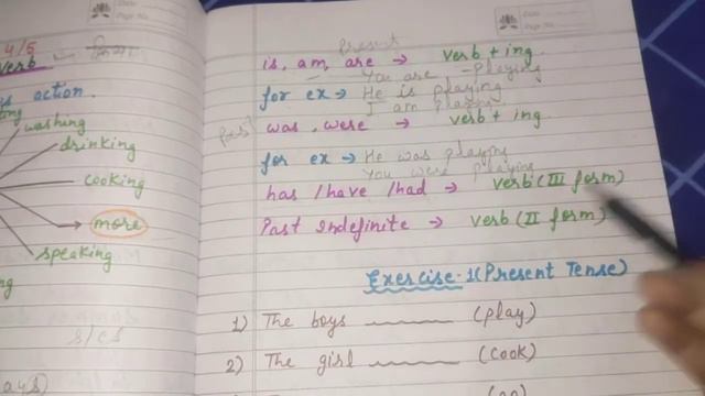class 4 english worksheet | english grammar worksheet of class 4 | english worksheet for class 4 смотреть онлайн