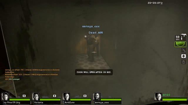 Left 4 Dead 2 Online on Steam.Intel Hd Graphics 3000 смотреть онлайн