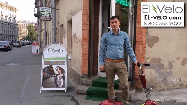 Ремонт электроскутера E-scooter EL-Velo.com смотреть онлайн