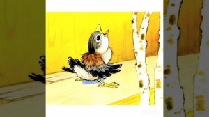 Воробей  рассказ Е. Чарушина