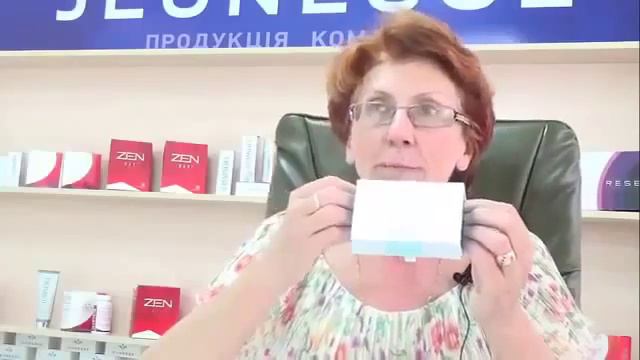 Instanly Ageless (эффект быстрого омоложения) Что за продукт, Как действует, Как применять смотреть онлайн