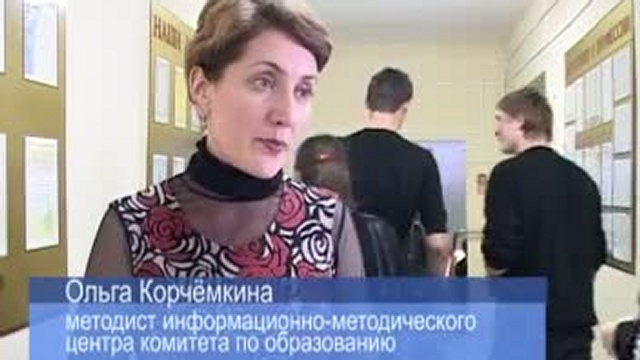 Информационная программа "Уватские вести" от 24 декабря 2010 смотреть онлайн