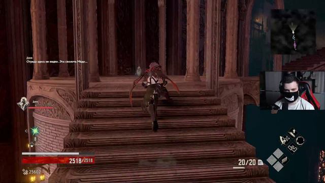 CODE VEIN ● Прохождение #5 ● ПРОСЧЕТ ЗЛОДЕЯ