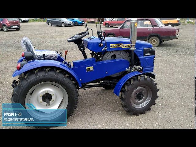 Мини-обзор трактора РУСИЧ Т-30 (полный привод,4х4) смотреть онлайн