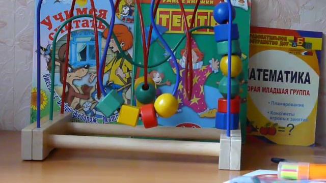 Поэтический коктейль