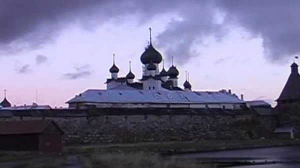 Соловки часть 2