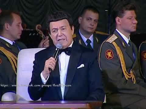Иосиф Кобзон - По дороге в Загорск (А. Подболотов-Е. Блажеевский) (Юбилейный концерт, Луганск 2017) смотреть онлайн